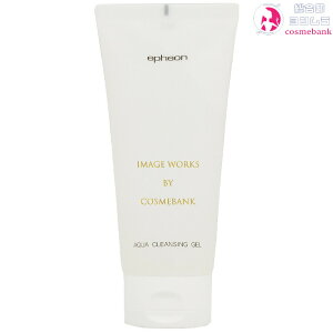 CtFI ANANWOQ 200g mIC h^Cv Rhϕi s[Gb`