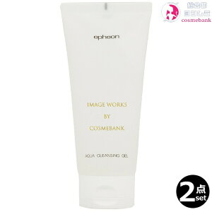 2{ZbgEIbCtFI ANANWOQ 200g mIC h^Cv Rhϕi s[Gb` ꕔnΏۊO