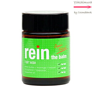 C UEo[brein the balm yEEbvElCȂǑSgɁbfP[gȐԂɂbo[z100RREzbCUo[