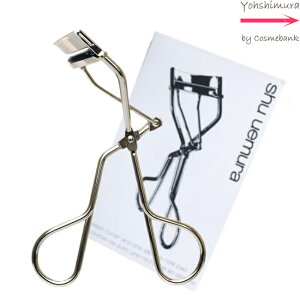 シュウ ウエムラ ビューラーの人気商品 通販 価格比較 価格 Com