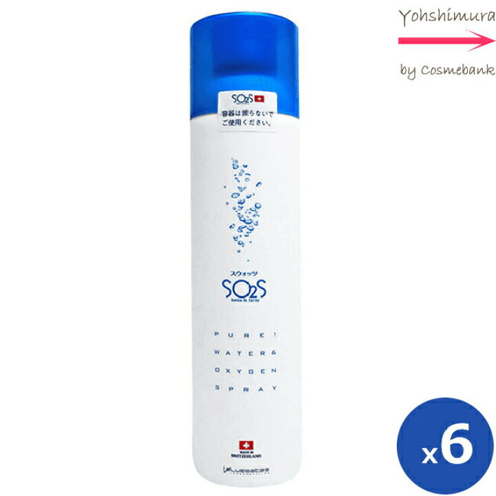 楽天市場】6本セット・送料無料！｜スウォッツ（SO2S） 300mL ｜酸素 