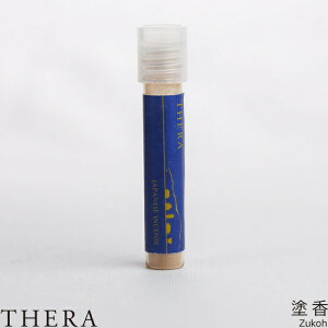 THERAbe hij8g@ybKOUbb䍁bs̘V܍ؓXďCz