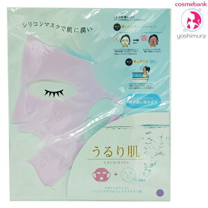 蔧 VR}XN  tFCX}XN 3 p[vbTEi}XNEϐEetՂ܂܂Ă10_܂ŃlR|X։Ȇ͑zց