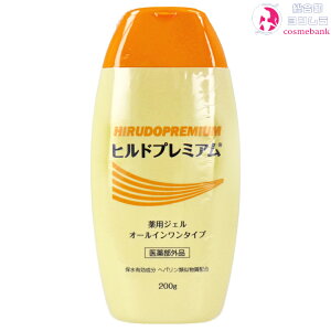 qhv~A pWF I[C^Cv 200gb򕔊Oi ϐ et t N[̂ꂪ1