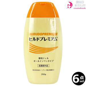 6{ZbgEIqhv~A pWF I[C^Cv 200gb򕔊Oi ϐ et t N[̂ꂪ1