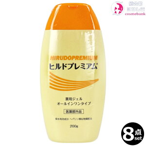 8{ZbgEIqhv~A pWF I[C^Cv 200gb򕔊Oi ϐ et t N[̂ꂪ1