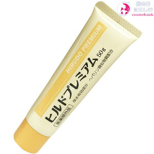 qhv~A ppN[ 50gb򕔊Oi CɂȂ镔ʂɓhd˂N[^Cv