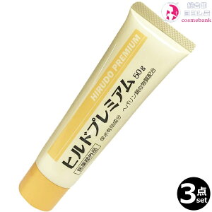 3{ZbgEIqhv~A ppN[ 50gb򕔊Oi CɂȂ镔ʂɓhd˂N[^Cv