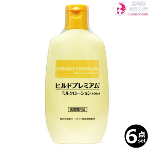 6{ZbgEIqhv~A ~N[V pp[V 100mLb򕔊Oi Ŝ͂Aĝ̍Lʂɂh₷~N[V^Cv