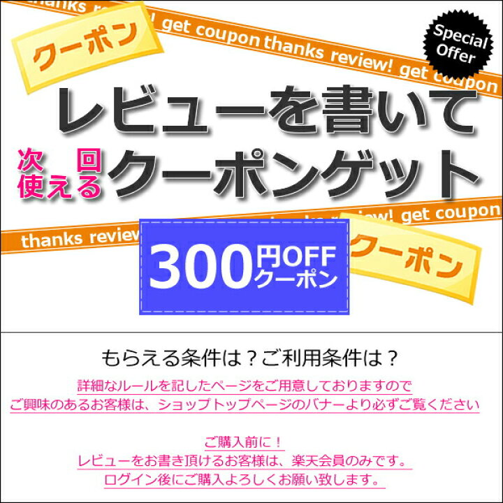 楽天市場】【x6本セット】エット ボディリッチエッセンシャル ホット 