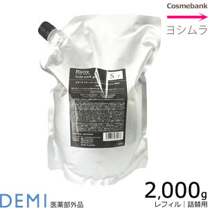 f~ rI[u tH[ XLvpbNWF 2000g yT1A2̓g[ggz߂pbtBbƖp