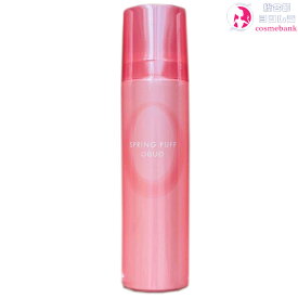 デミ ウェーボ スプリングパフ 200g