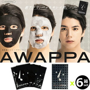 y6ZbgEIꕔnΏۊOzAWAPPA iAbpjYA}XNb5V[gb1ɂՂ25mL̔ezb؍RXE{bY_Ab