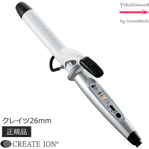 NCc 26mm CIJ[AC CREATEs J7208bJ[AC wA[AC wAAC Re wA  EF[uAC NCcCI wA CIJ[ CI AC e