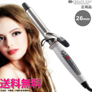 y SR-26 zNCc CIJ[ACv a 26mm C73308bJ[AC wA[AC wAAC Re wARe  EF[uAC wA CIJ[ v J[ CI