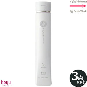 �yx3�_�Z�b�g�z�z�[���[ �v���X�e�b�v �w�A�P�A A/G �V�����v�[ 300mL�@�b�O���C�J���[���[�U�[�����G�C�W���O�P�A�bNC