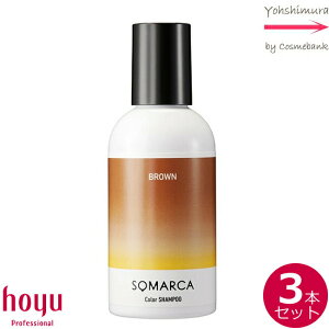 �yx3�_�Z�b�g�z�z�[���[ �\�}���J �J���[�V�����v�[ �u���E�� 150mL �bHOYU SOMARCA�b�J���V�����E�J���[�V�����v�[