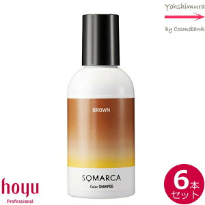 �yx6�_�Z�b�g�z�z�[���[ �\�}���J �J���[�V�����v�[ �u���E�� 150mL �bHOYU SOMARCA�b�J���V�����E�J���[�V�����v�[