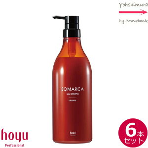 �yx6�_�Z�b�g�z�z�[���[ �\�}���J �J���[�V�����v�[ �I�����W 770mL �bHOYU SOMARCA�b�J���V�����E�J���[�V�����v�[