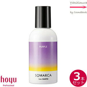 �yx3�_�Z�b�g�z�z�[���[ �\�}���J �J���[�V�����v�[ �p�[�v�� 150mL �bHOYU SOMARCA�b�J���V�����E�J���[�V�����v�[