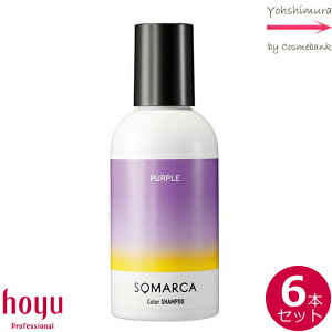 �yx6�_�Z�b�g�z�z�[���[ �\�}���J �J���[�V�����v�[ �p�[�v�� 150mL �bHOYU SOMARCA�b�J���V�����E�J���[�V�����v�[