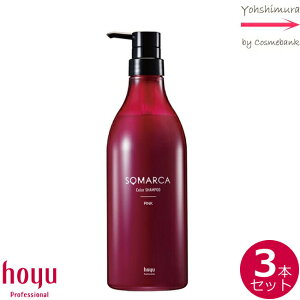 �yx3�_�Z�b�g�z�z�[���[ �\�}���J �J���[�V�����v�[ �s���N 770mL �bHOYU SOMARCA�b�J���V�����E�J���[�V�����v�[
