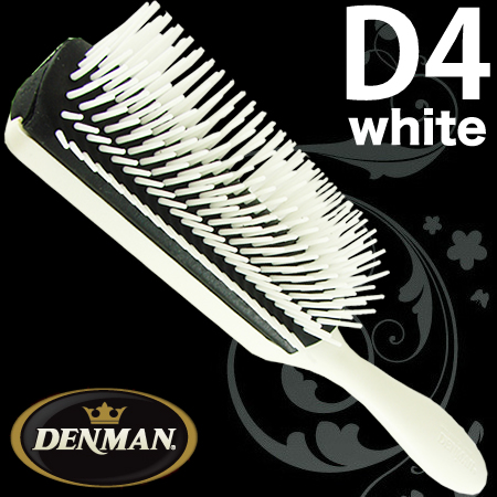 DENMAN ブローブラシ デンマン 『2年保証』 ブラシ D4 ホワイト 同梱不可 ホワイトシリーズ
