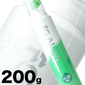 W FGA[AEFbg 200gytH[EAGGLXzz