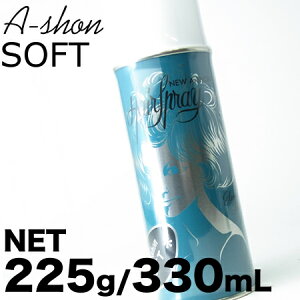 G[V \tg wA[Xv[A NET225g^380mL