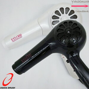 ���u���V �}�C�i�X �C�I���h���C���[ EXD-1300 �}�C�i�X�C�I�� 1300W�y �u���b�N�^�z���C�g �z��育�I��