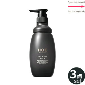 yx3_ZbgzNVG wANGXe Vv[yA 500mL@HCE^HAIR CRIESTE^REPAIR