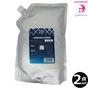 y2_ZbgEIꕔnΏۊOzNVG Vv[ D 2000mL b߂pEtBE΂ޓXJbƃNAEE₵EqVEЂ₵Eɗ⃁g[