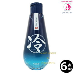 y6_ZbgEIꕔnΏۊOzNVG Vv[ D 200mL b΂ޓXJbƃNAEE₵EqVEЂ₵Eɗ⃁g[