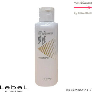 x 4.7_ CX`[ RfBVi[ 250mL y􂢗ȂbAEgoX^Cvz