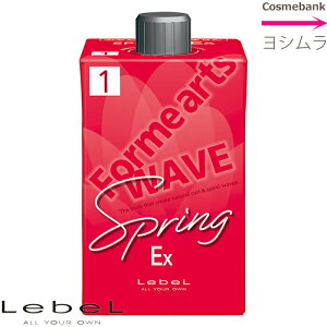 x tHA[c EF[uXvO EX 1 400mL ʂ̕ws YMZ