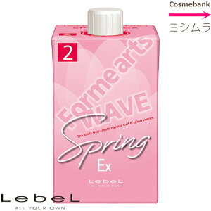 x tHA[c EF[uXvO EX 2 400mL ʂ̕ws YMZ