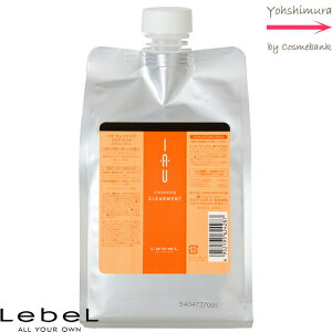 x CINWO@NAg 1000mL b߂pEtBEƒpEƖpEVv[