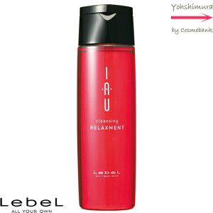 x CINWO@bNXg 200mLbX́EƒpEƖpEVv[