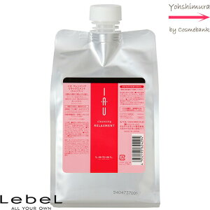 x CINWO@bNXg 1000mL b߂pEtBEƒpEƖpEVv[