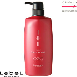 ���x�� �C�I�N���[�� �V���L�[���y�A 600mL�b�{�g���|���v�E�f�B�X�y���T�[�^�C�v�E�X�́E�ƒ�p�E�Ɩ��p�E�w�A�g���[�g�����g