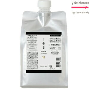 x CI Z NWO 1000mLb߂pEtBEƒpEƖpEVv[