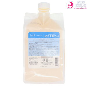 x WIX^_[h Vv[ ACXtbV 1000mL b߂p tB Y Men'S j̃wAPA  x邨PA THEO mVR Yr[eBC
