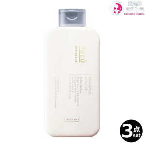 3�{�Z�b�g�E���������I���x�� �W�I�X�^���_�[�h �V�����v�[ �o�C�^���C�Y 250mL �b�����^�b�`�L���b�v�^�C�v �X�� �ƒ�p �����Y Men'S �W�I�V���[�Y �j�̃w�A�P�A ������×�����艷������ TH