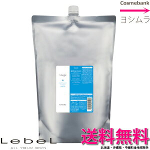 x B[WF Vv[ 2500mL b߂pEtB EƖpEeʁEwAVv[E2.5L