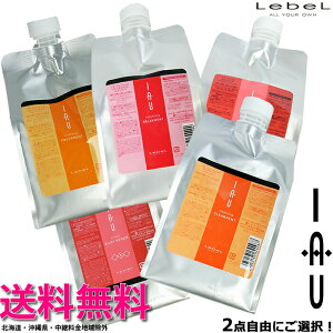 x IAU CI z[PA 1000mL TCY 2_Zbg ߂pbtB@bNXgbNAgbtbVgbVL[yAbgyA@IZbgłI