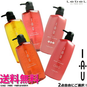 x IAU CI z[PA 600mL 2_Zbg |v^CvbNXgbNAgbtbVgbVL[yAbgyA@IZbgłIVv[bg[