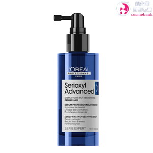 A ZILV fT[wA@90mLbpetE̎EʂƂɕωn߂