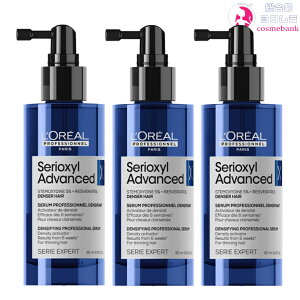 y@x3{Zbg@zA ZILV fT[wA@90mLbpetE̎EʂƂɕωn߂