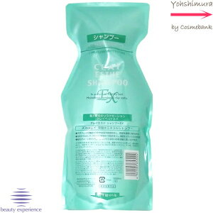 r[GbNX NCGXe Vv[ EX 1000mL y߂pbtBz@b-exbr[eB[GNXyGXEgx[l