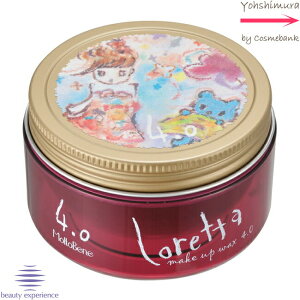 �r�[�G�b�N�X �����b�^ ���C�N�A�b�v���b�N�X �y4.0�z 65g �b�w�A���b�N�X b-ex